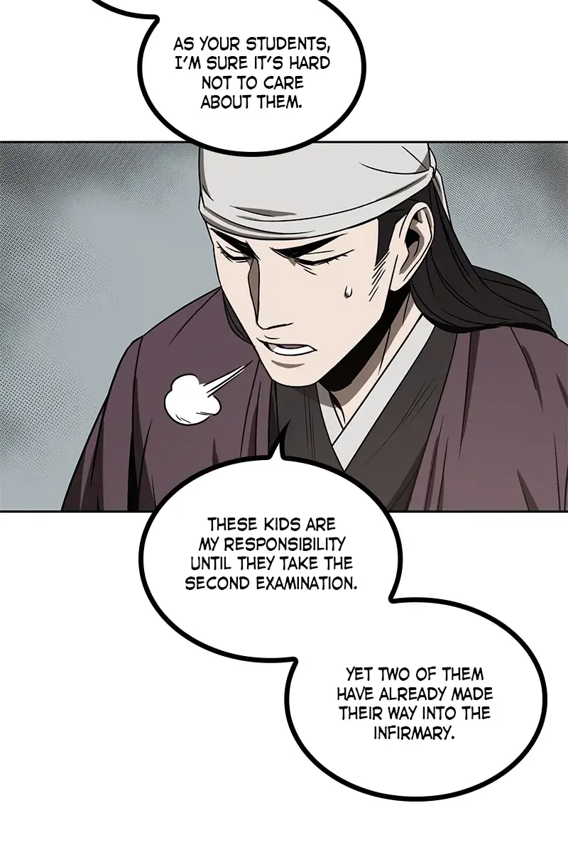 Nano Machine Chapter 13 Page 83