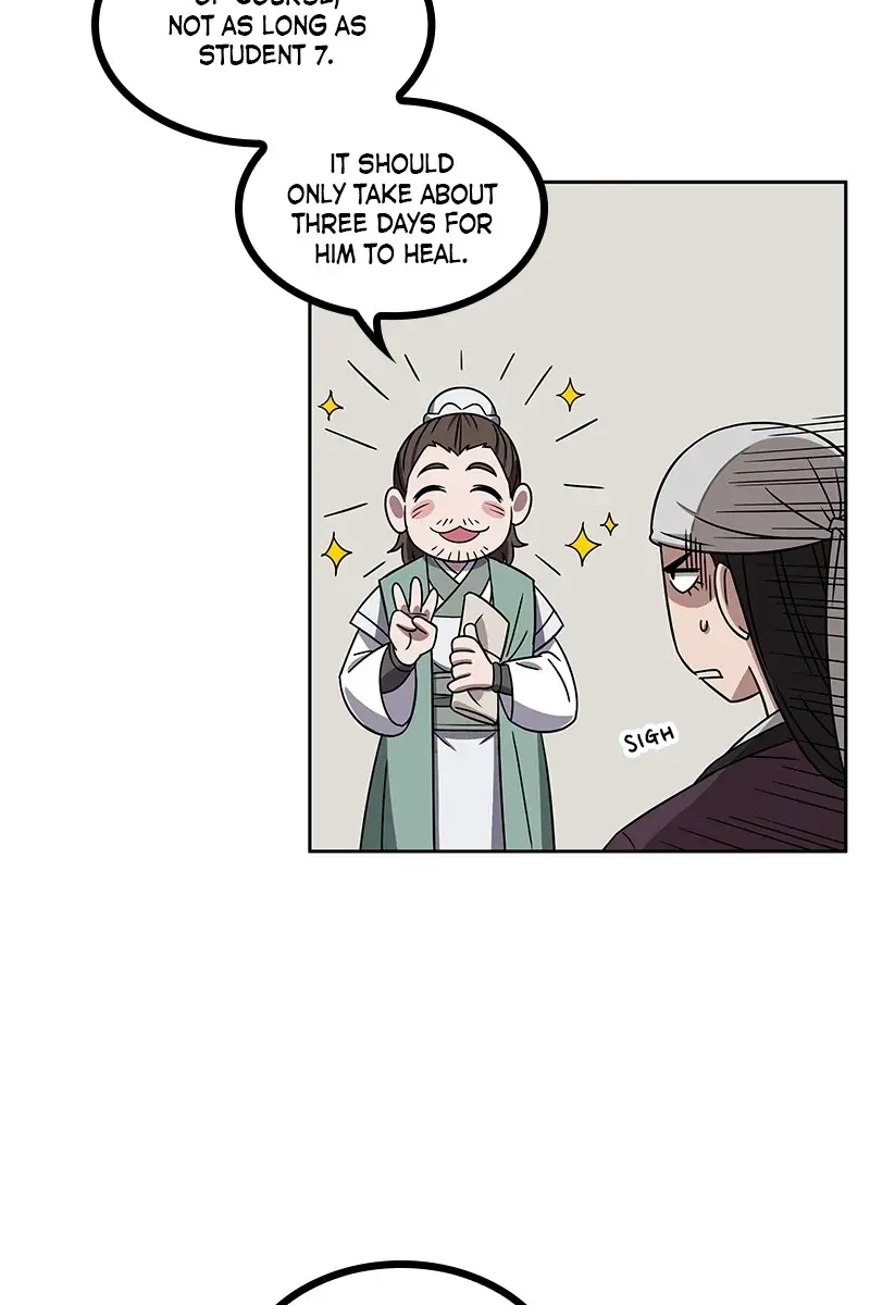 Nano Machine Chapter 13 Page 85