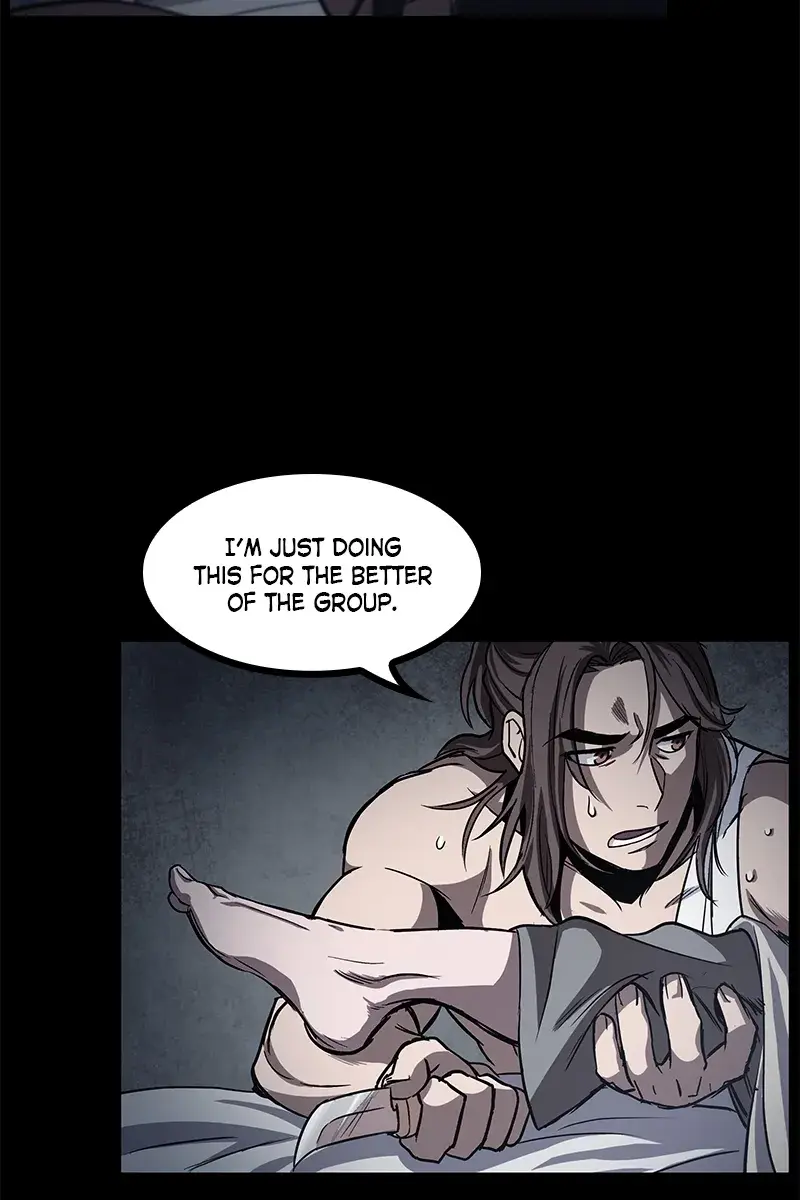 Nano Machine Chapter 13 Page 96