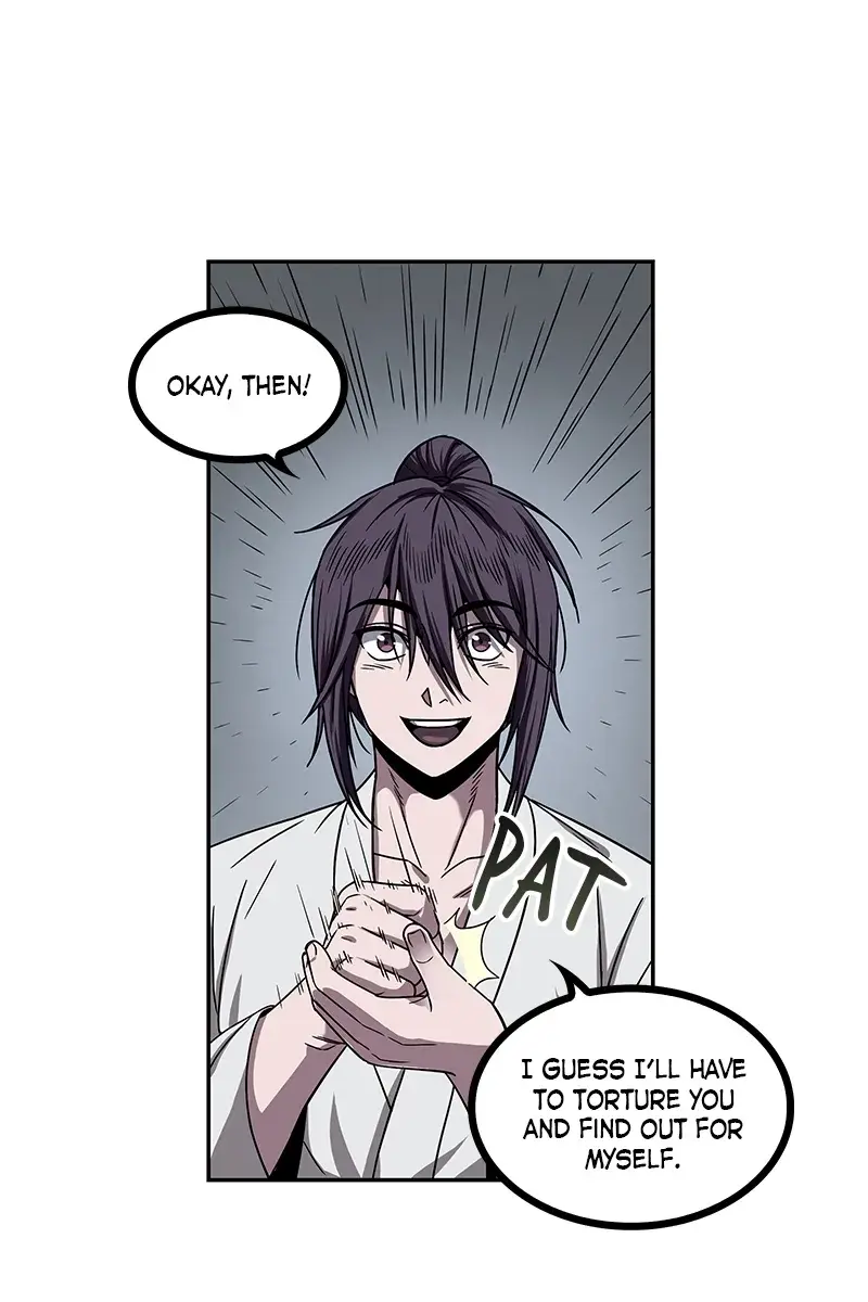 Nano Machine Chapter 14 Page 43