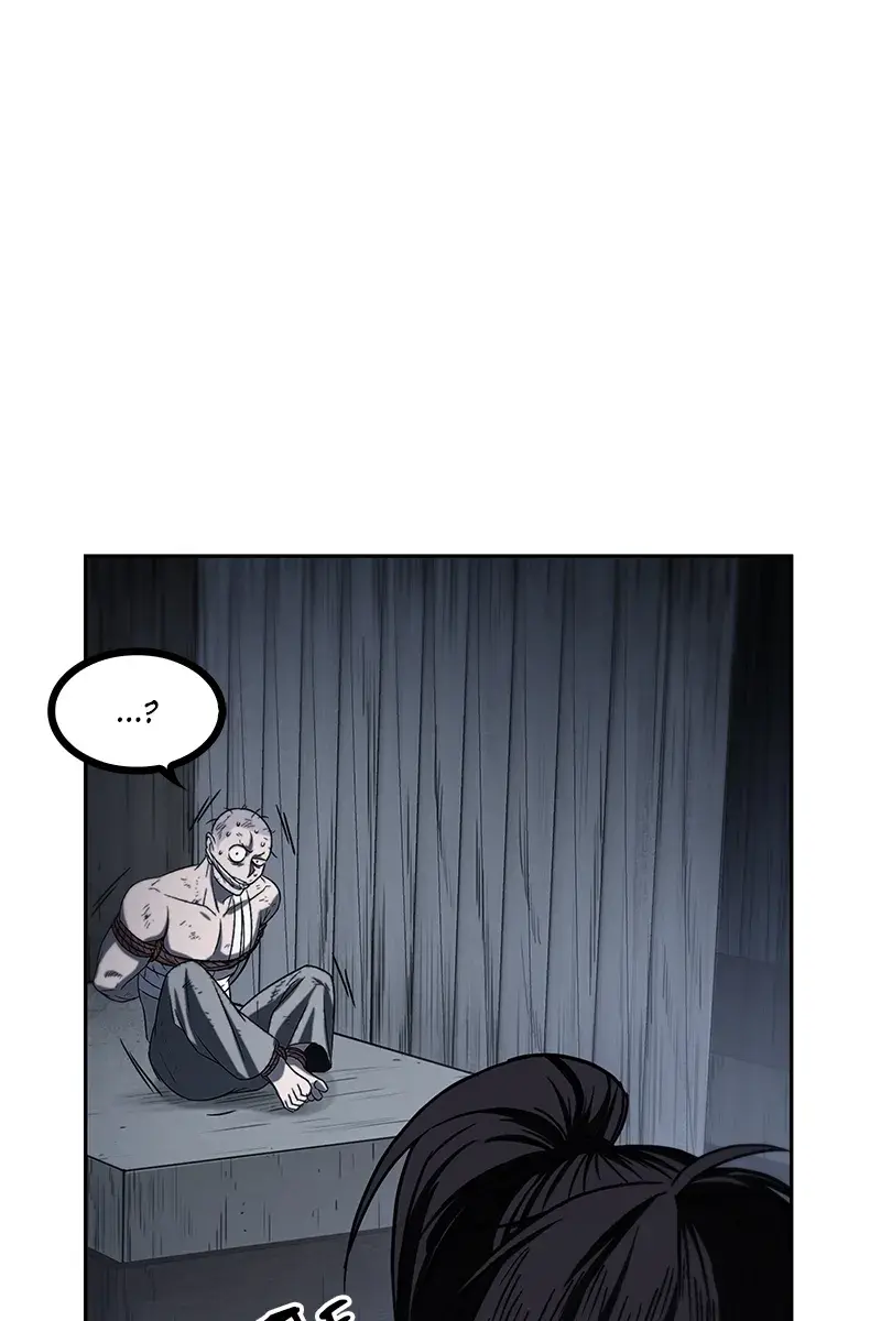 Nano Machine Chapter 14 Page 46