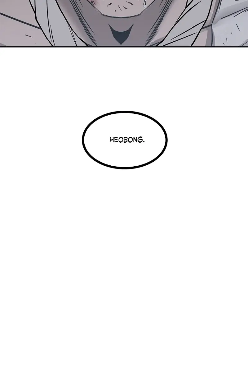 Nano Machine Chapter 14 Page 80