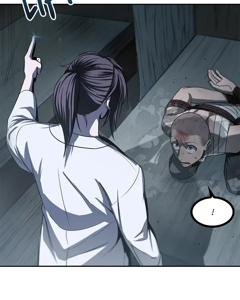 Nano Machine Chapter 14 Page 88