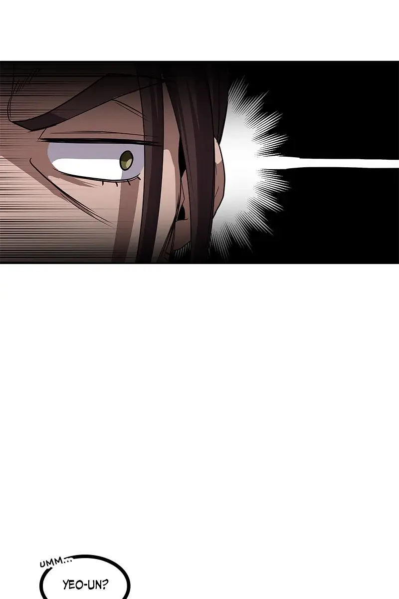 Nano Machine Chapter 15 Page 25