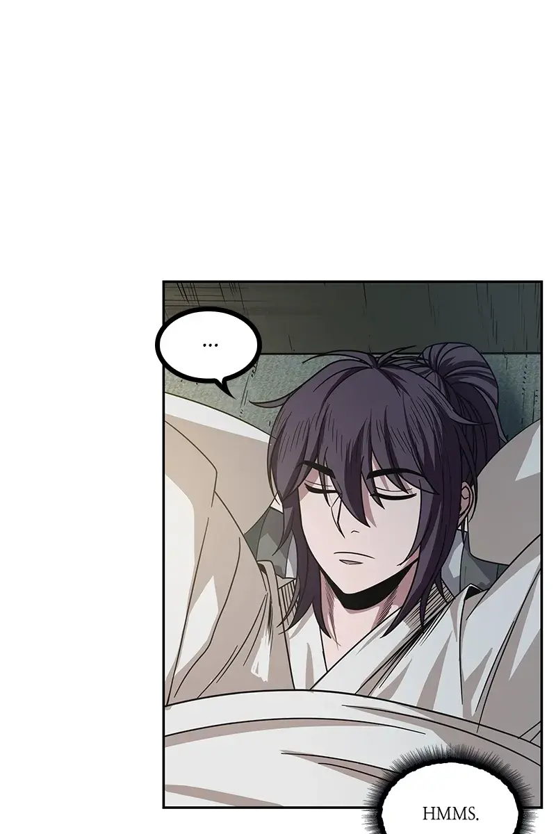 Nano Machine Chapter 16 Page 7