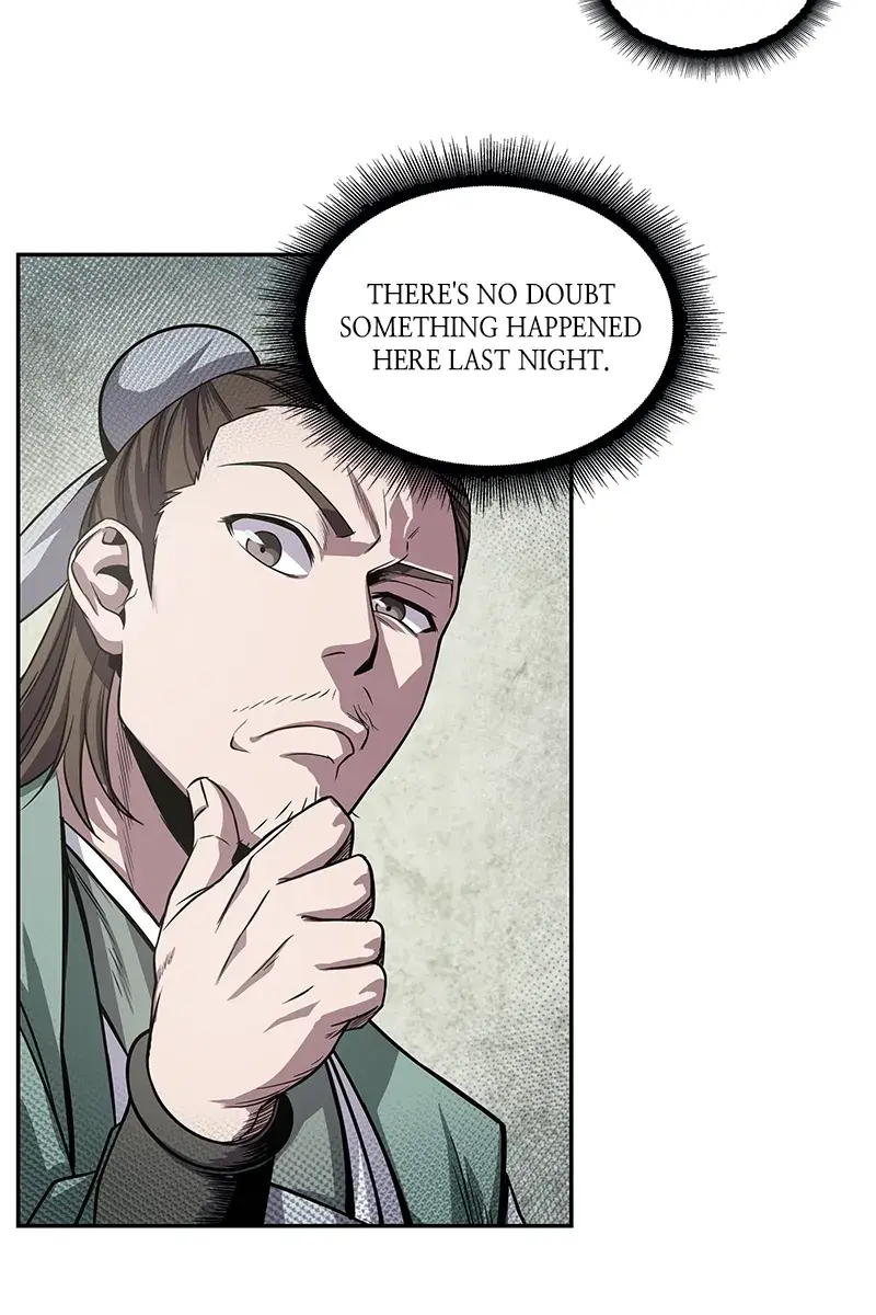 Nano Machine Chapter 16 Page 8