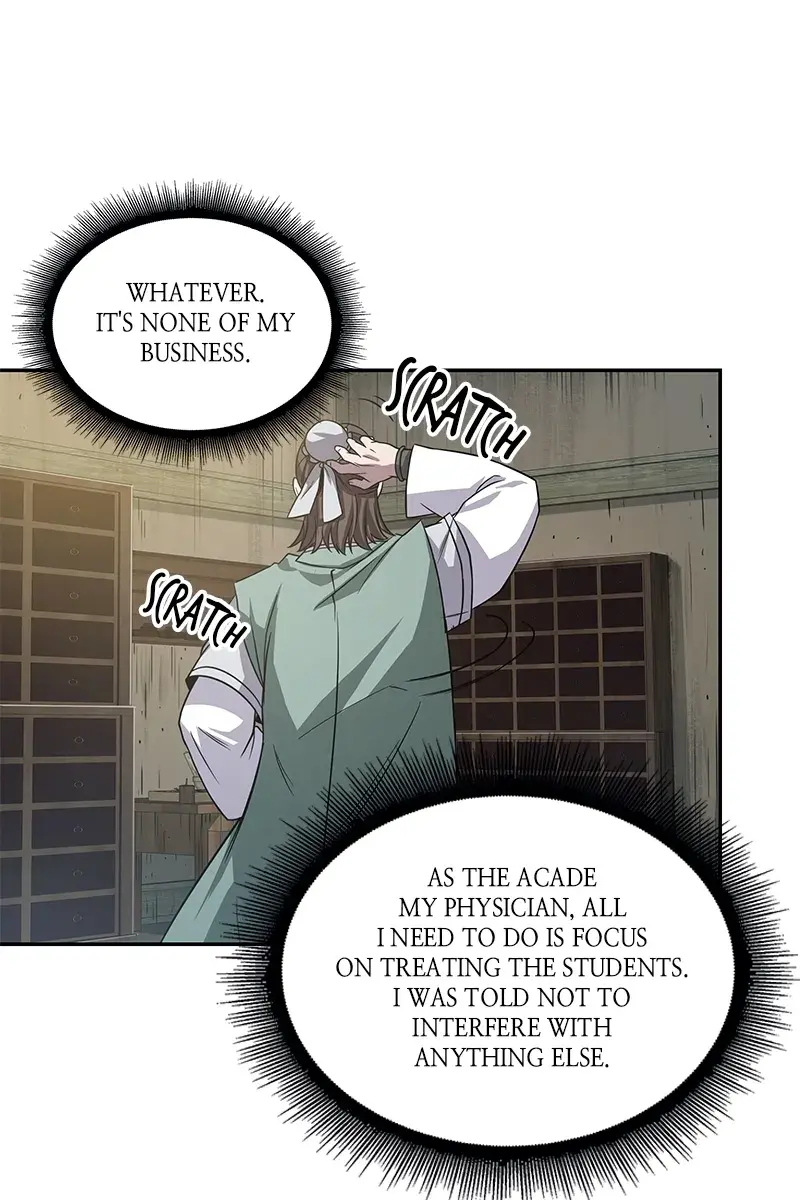 Nano Machine Chapter 16 Page 9