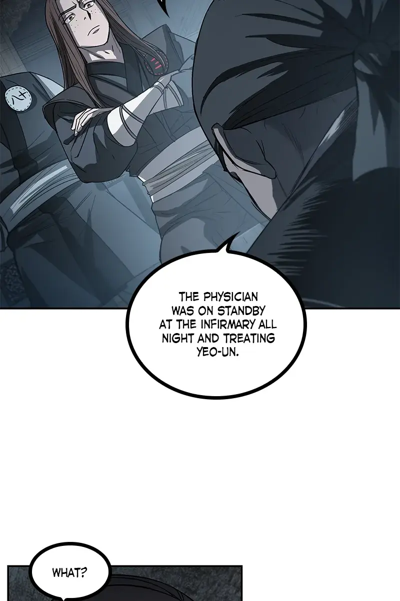 Nano Machine Chapter 16 Page 16