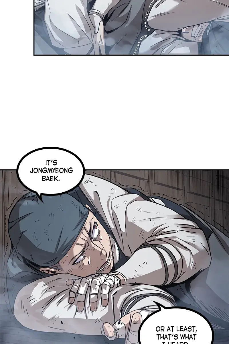 Nano Machine Chapter 16 Page 26