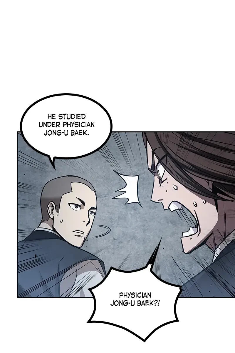 Nano Machine Chapter 16 Page 28