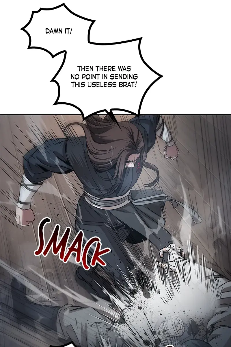 Nano Machine Chapter 16 Page 32