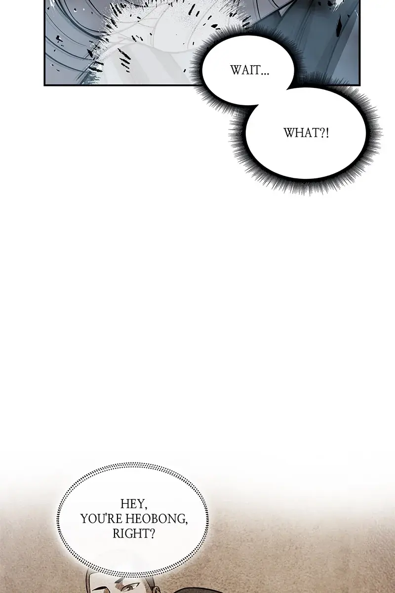 Nano Machine Chapter 16 Page 35