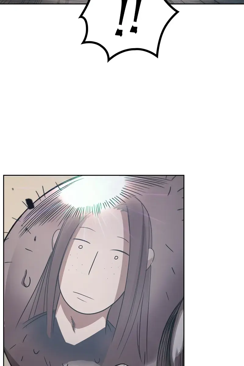 Nano Machine Chapter 16 Page 45