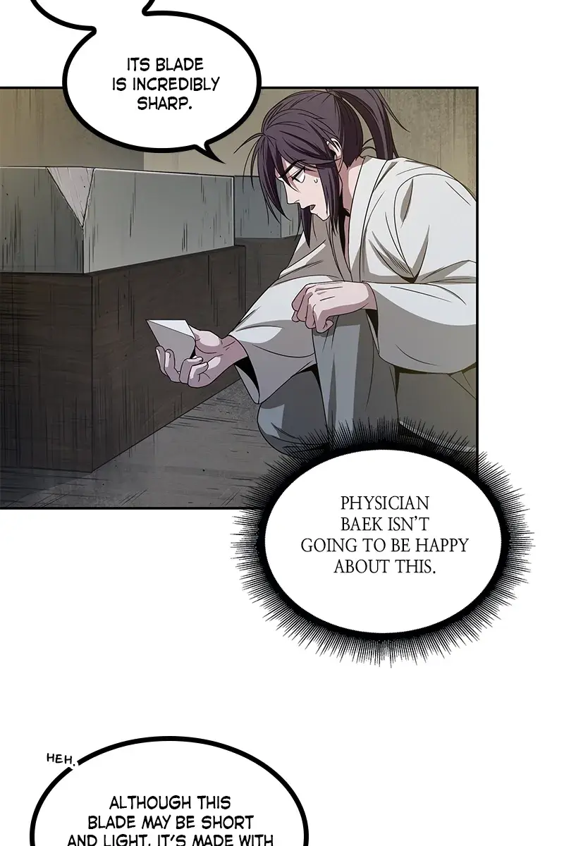 Nano Machine Chapter 16 Page 92