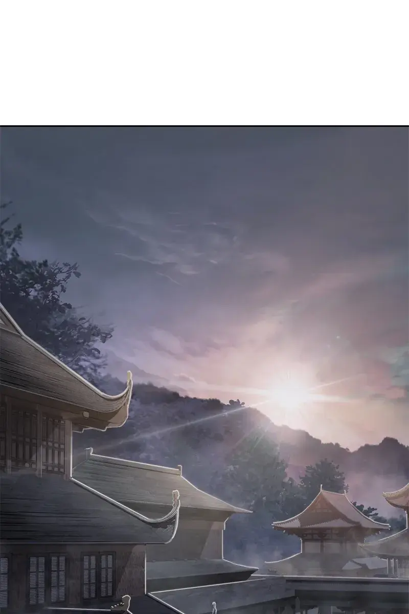 Nano Machine Chapter 17 Page 1