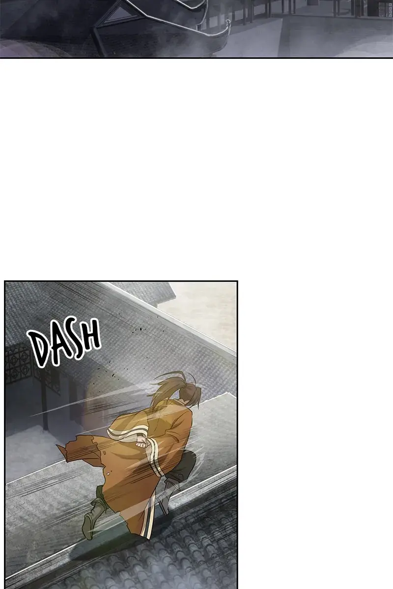 Nano Machine Chapter 17 Page 2