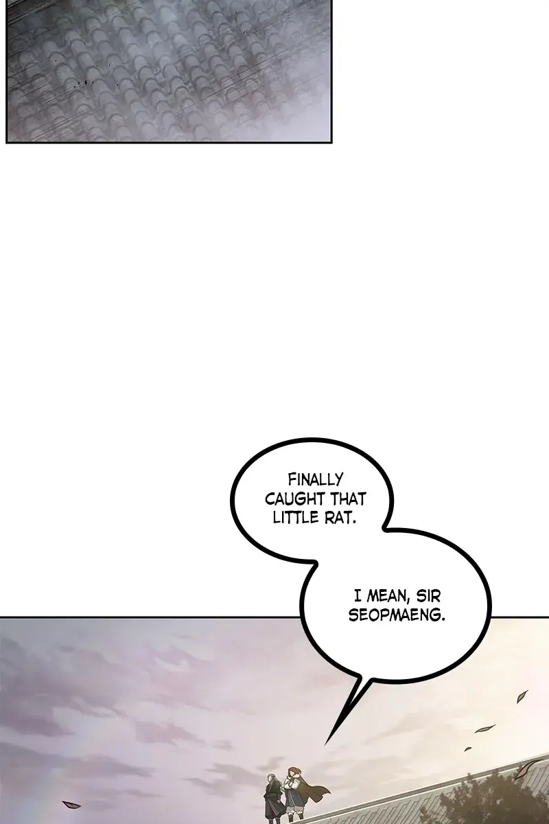 Nano Machine Chapter 17 Page 3