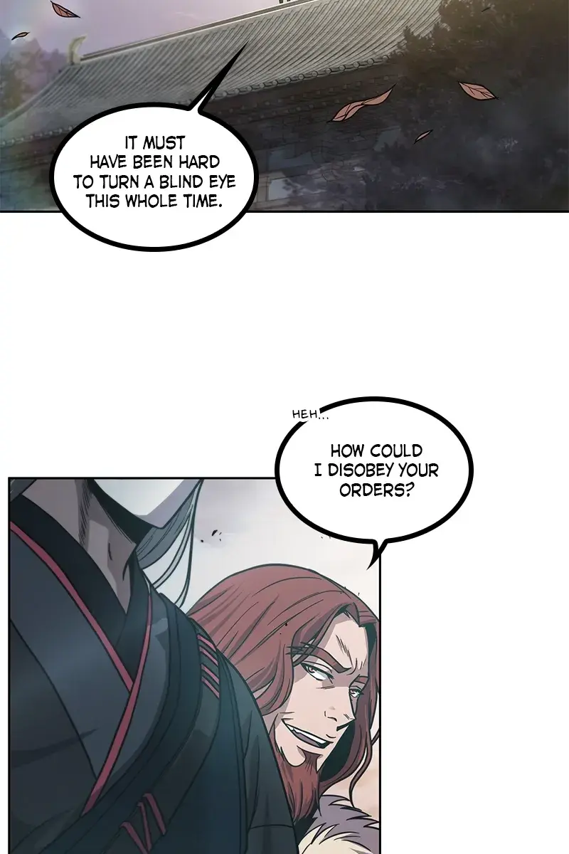 Nano Machine Chapter 17 Page 4