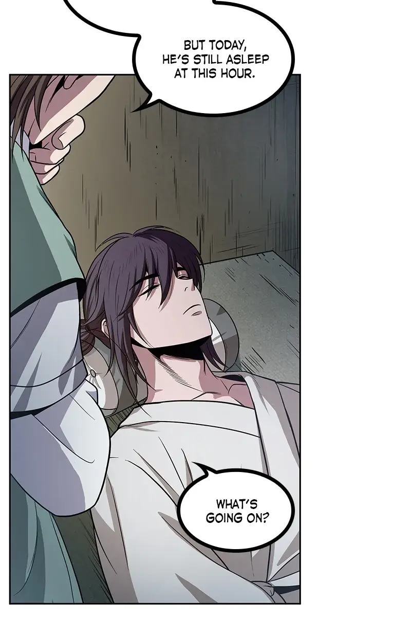 Nano Machine Chapter 17 Page 20