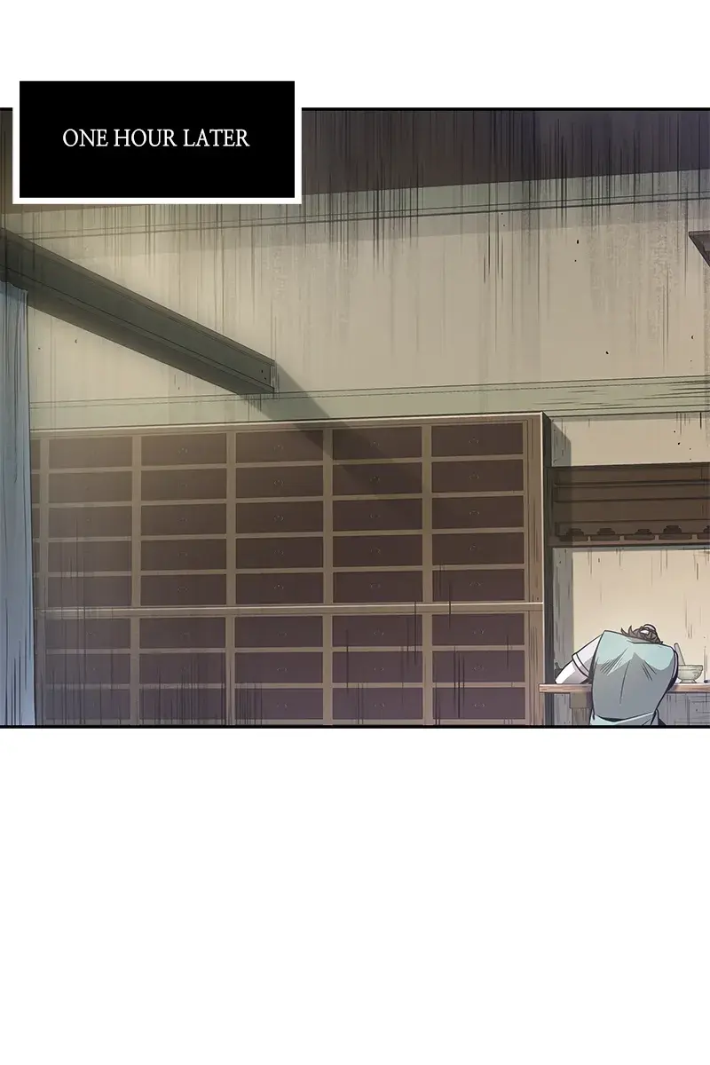 Nano Machine Chapter 17 Page 27