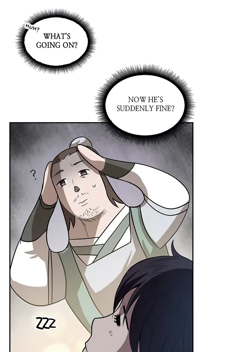 Nano Machine Chapter 17 Page 42