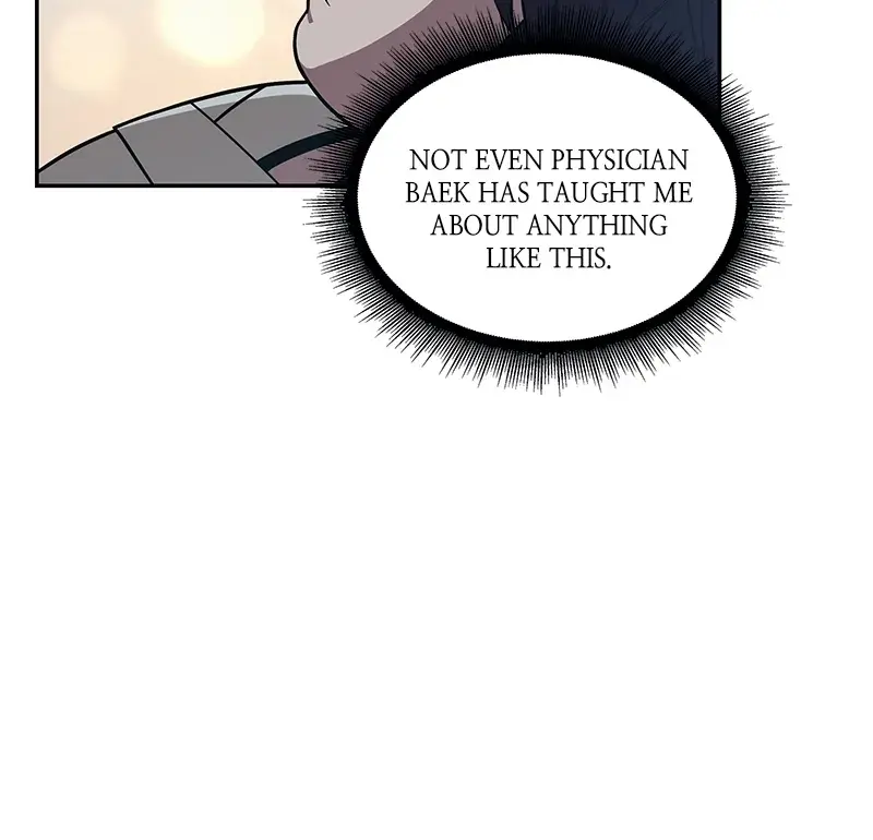 Nano Machine Chapter 17 Page 43