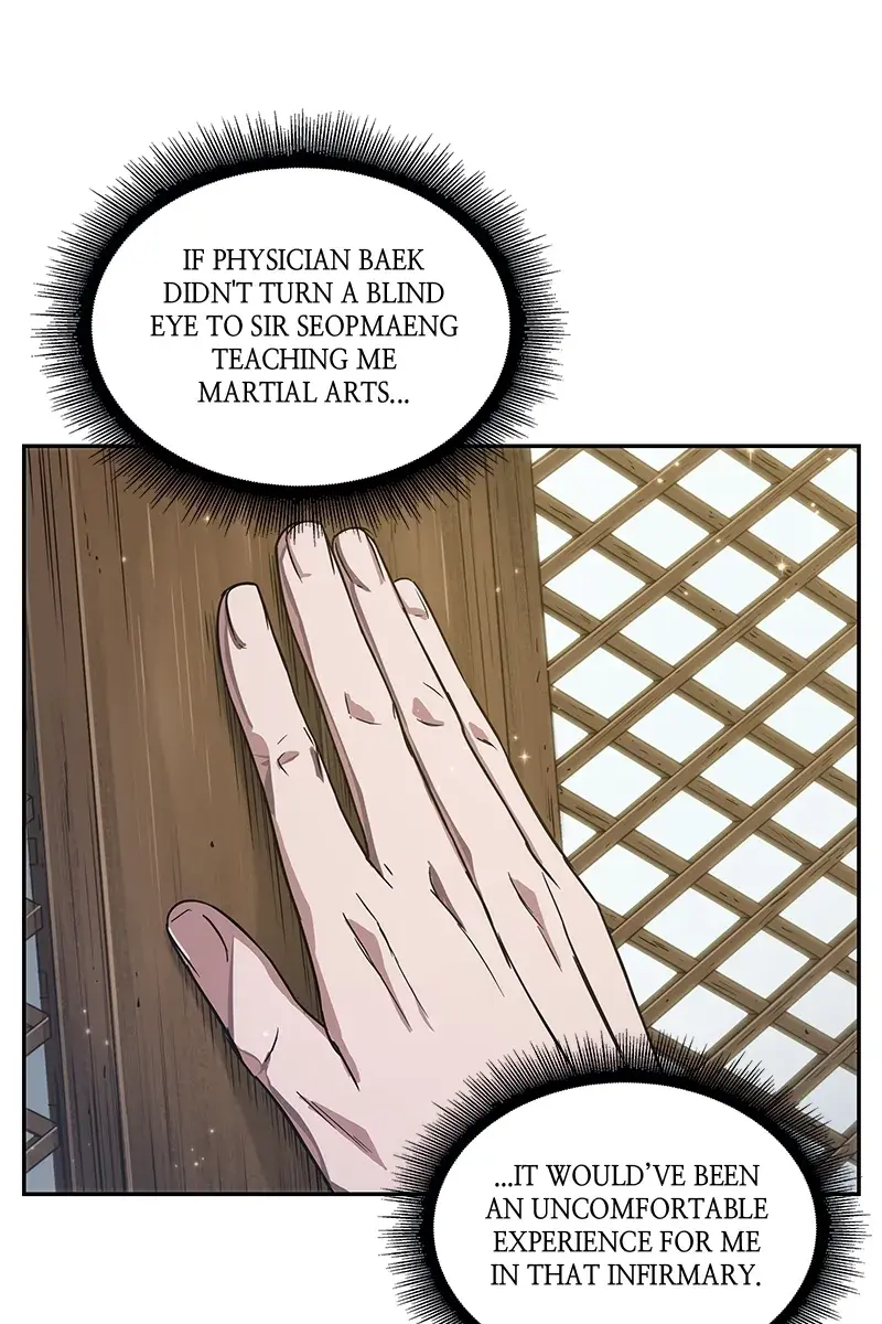 Nano Machine Chapter 17 Page 95