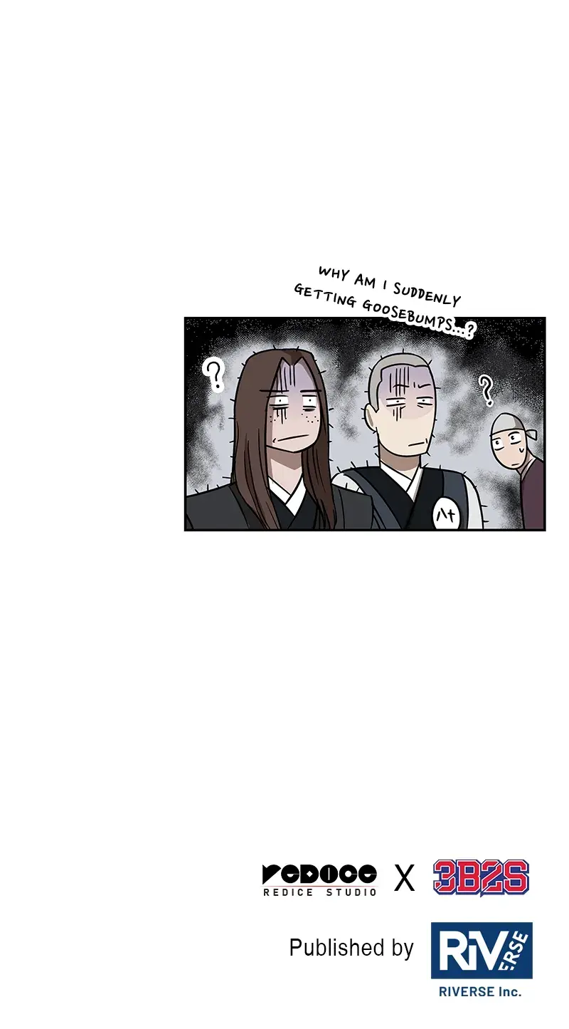 Nano Machine Chapter 17 Page 99