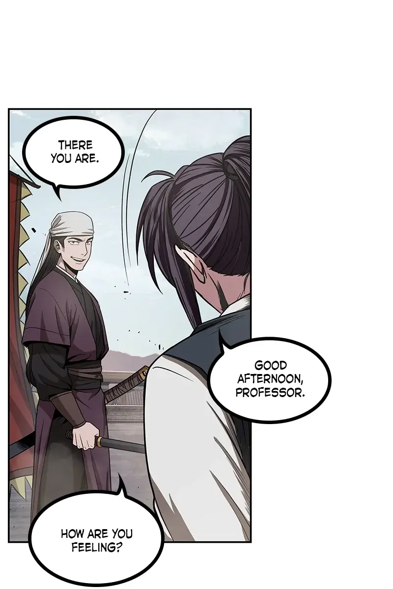 Nano Machine Chapter 18 Page 6