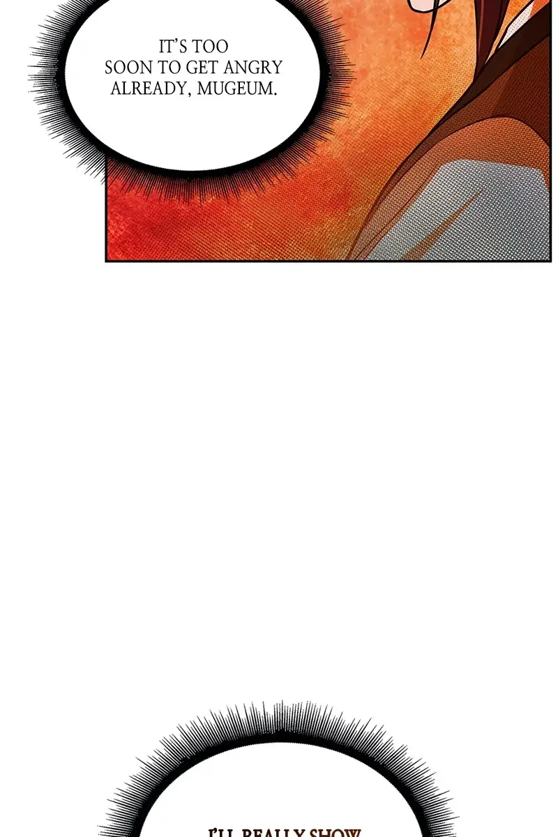 Nano Machine Chapter 18 Page 17