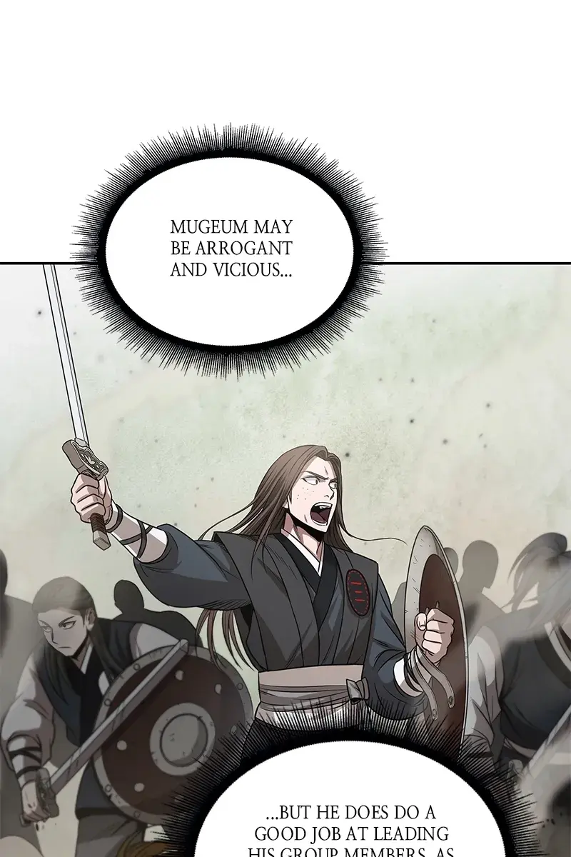 Nano Machine Chapter 18 Page 26