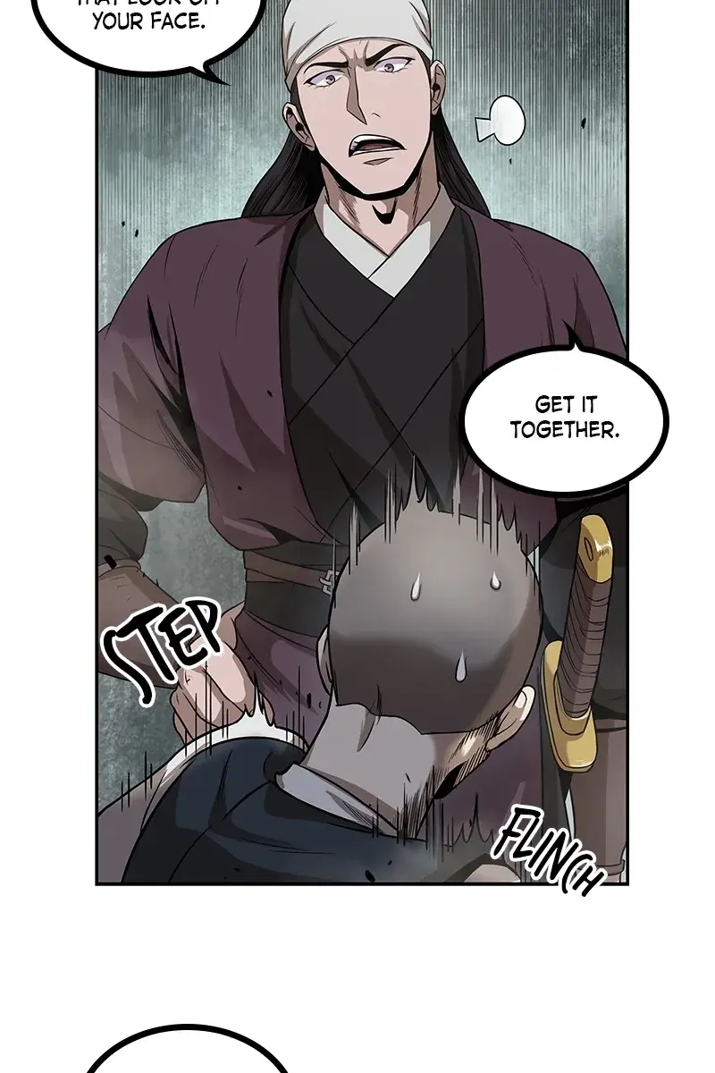 Nano Machine Chapter 18 Page 80