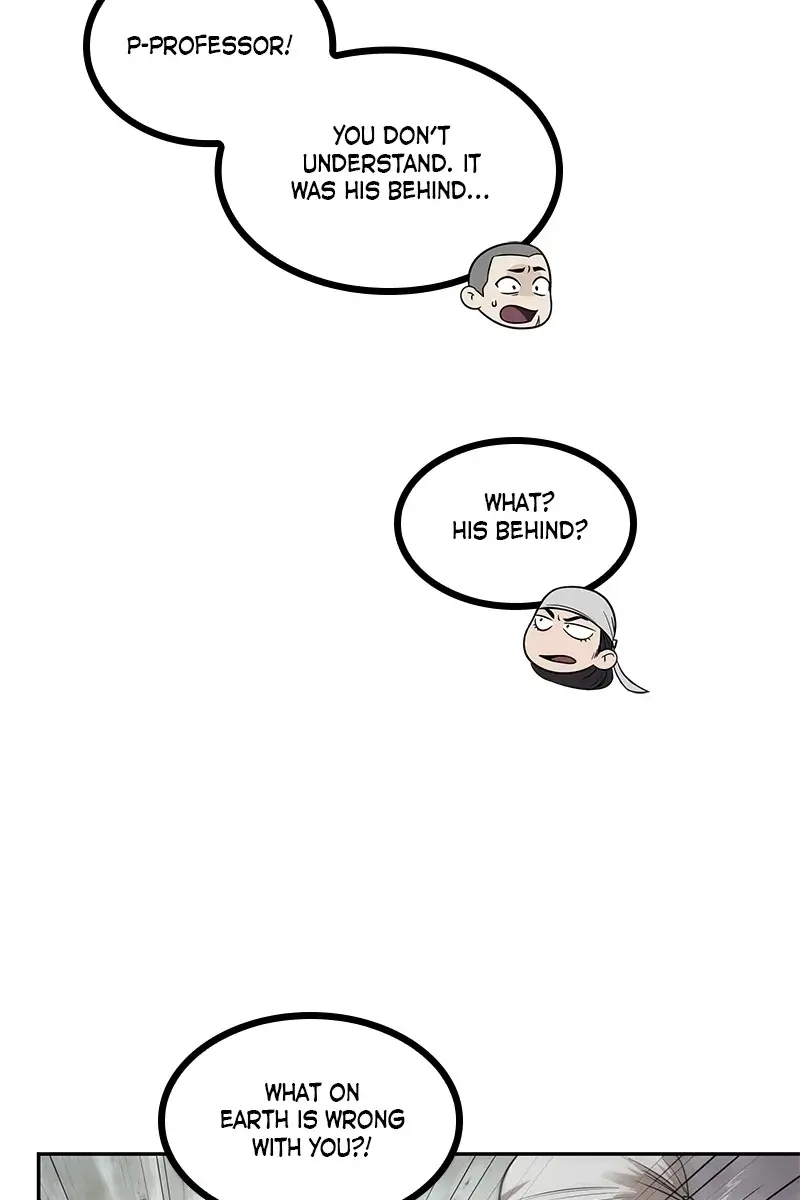 Nano Machine Chapter 18 Page 81