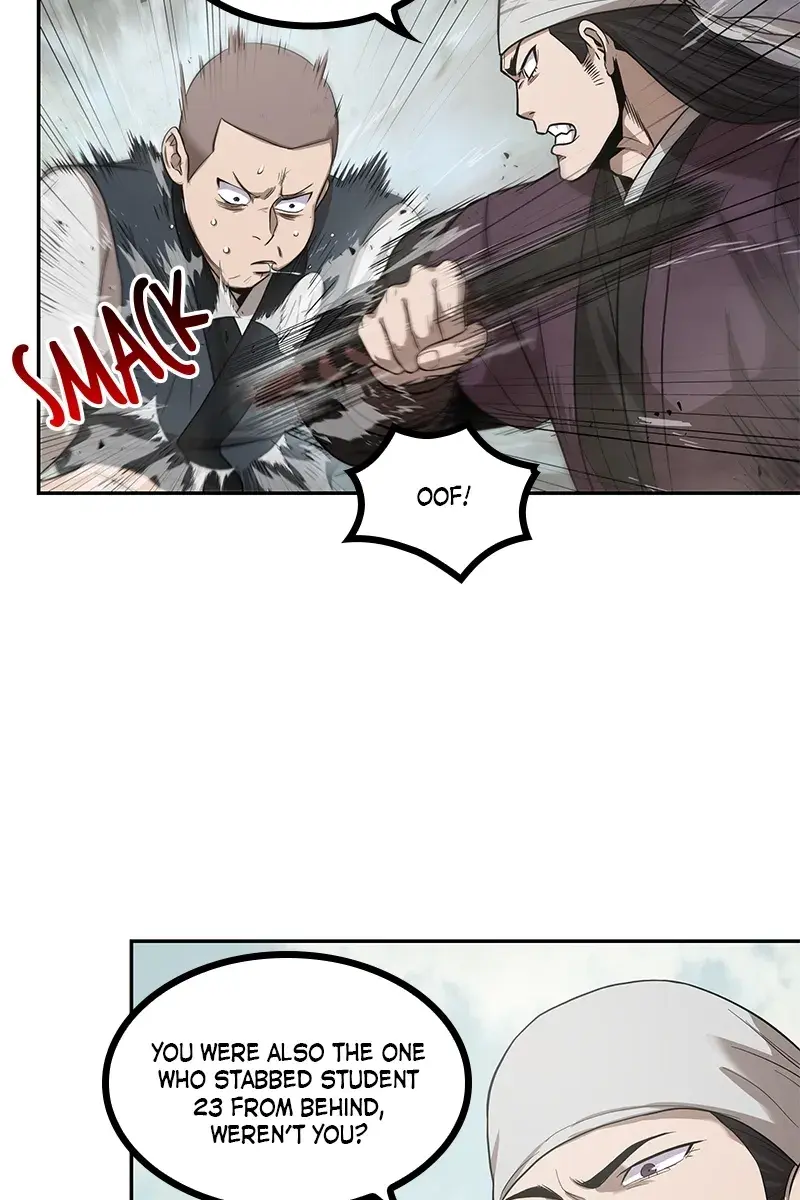 Nano Machine Chapter 18 Page 82