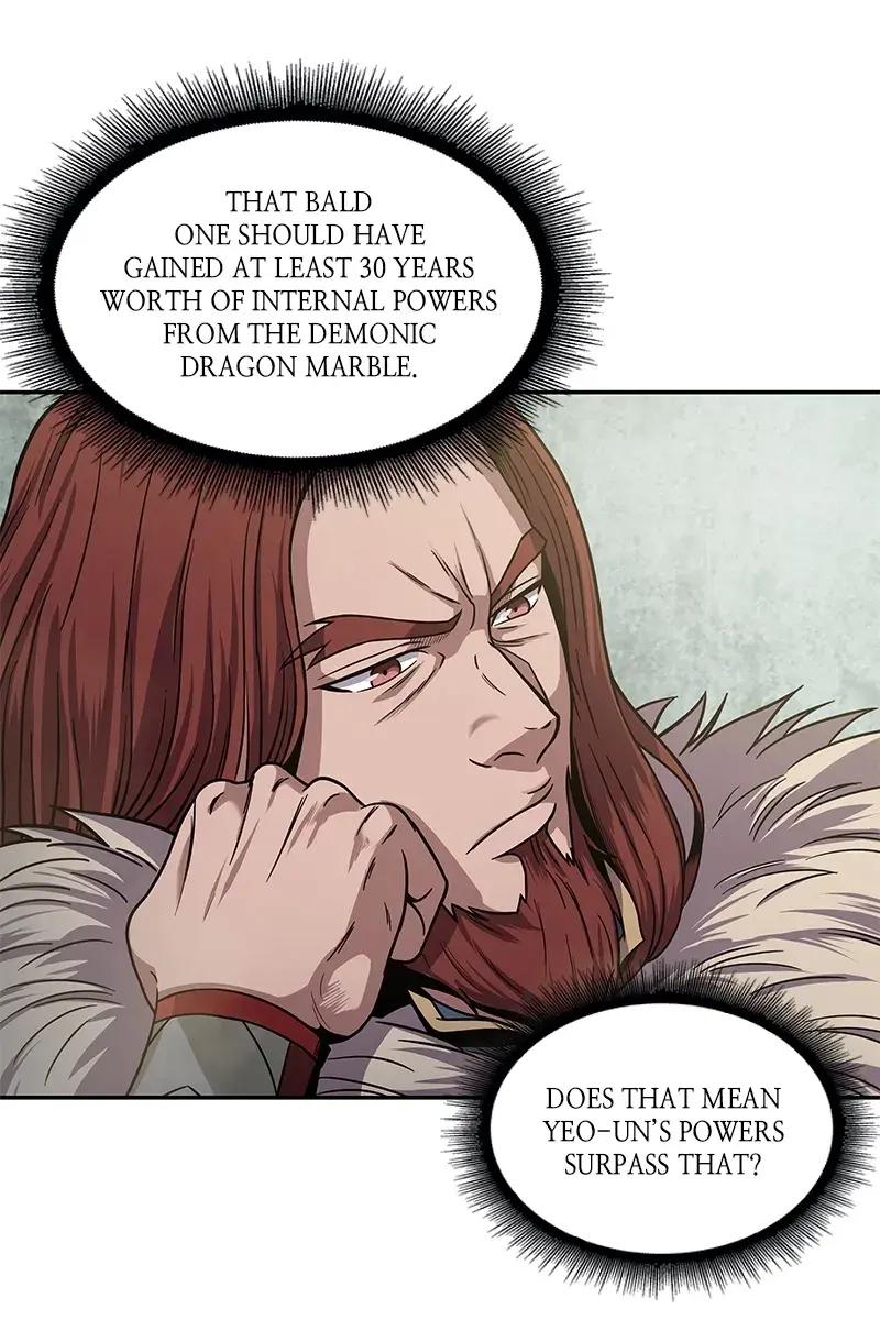 Nano Machine Chapter 19 Page 5