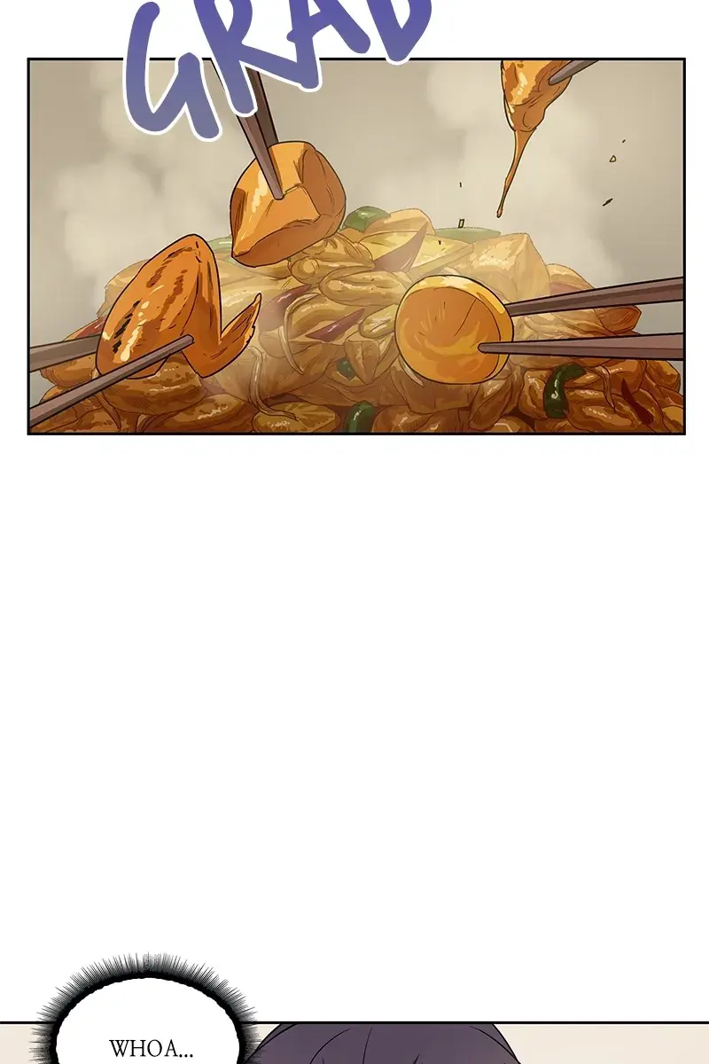 Nano Machine Chapter 19 Page 17