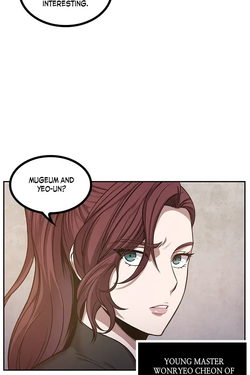 Nano Machine Chapter 19 Page 41