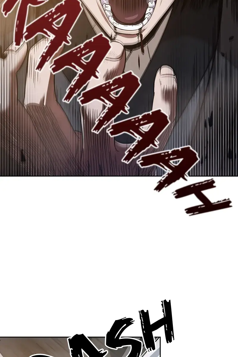 Nano Machine Chapter 19 Page 69