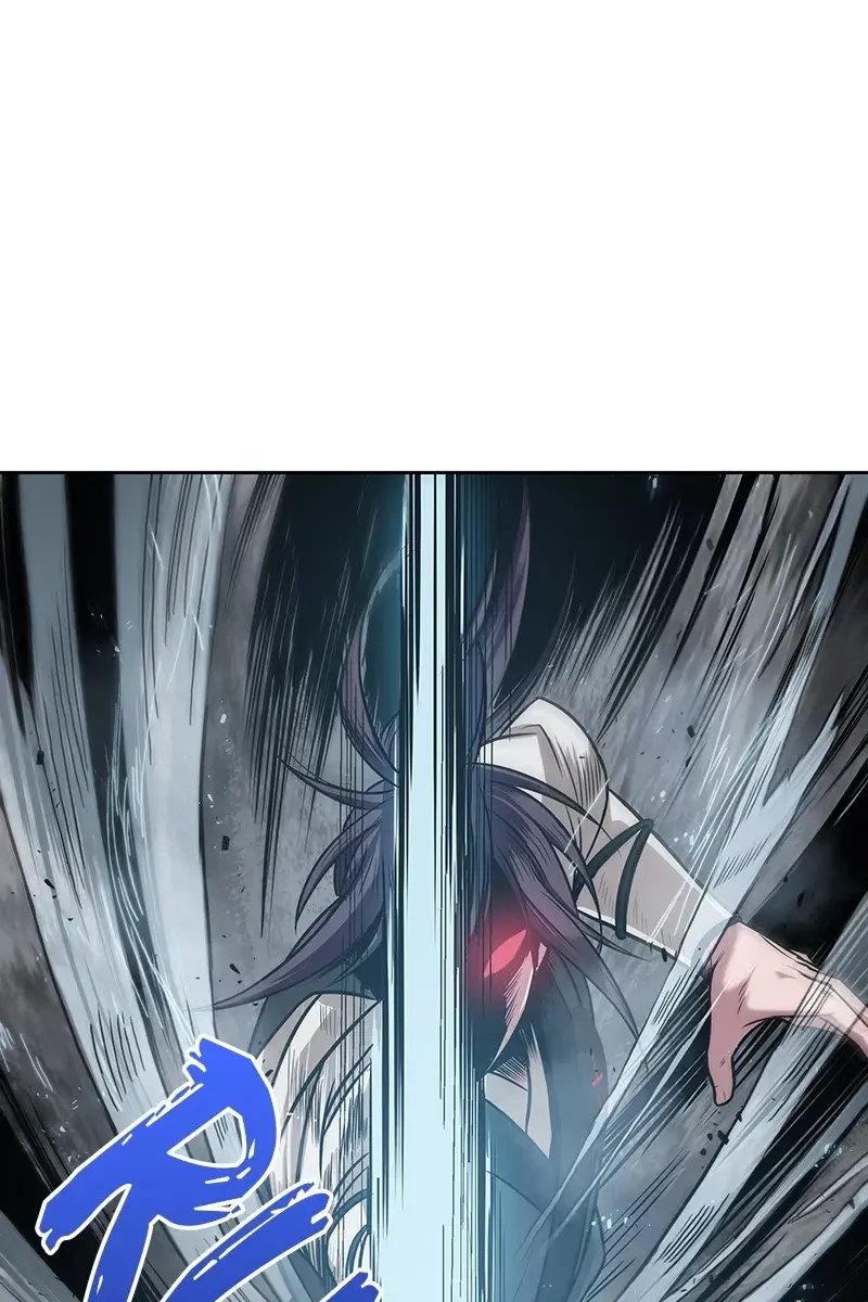 Nano Machine Chapter 20 Page 2