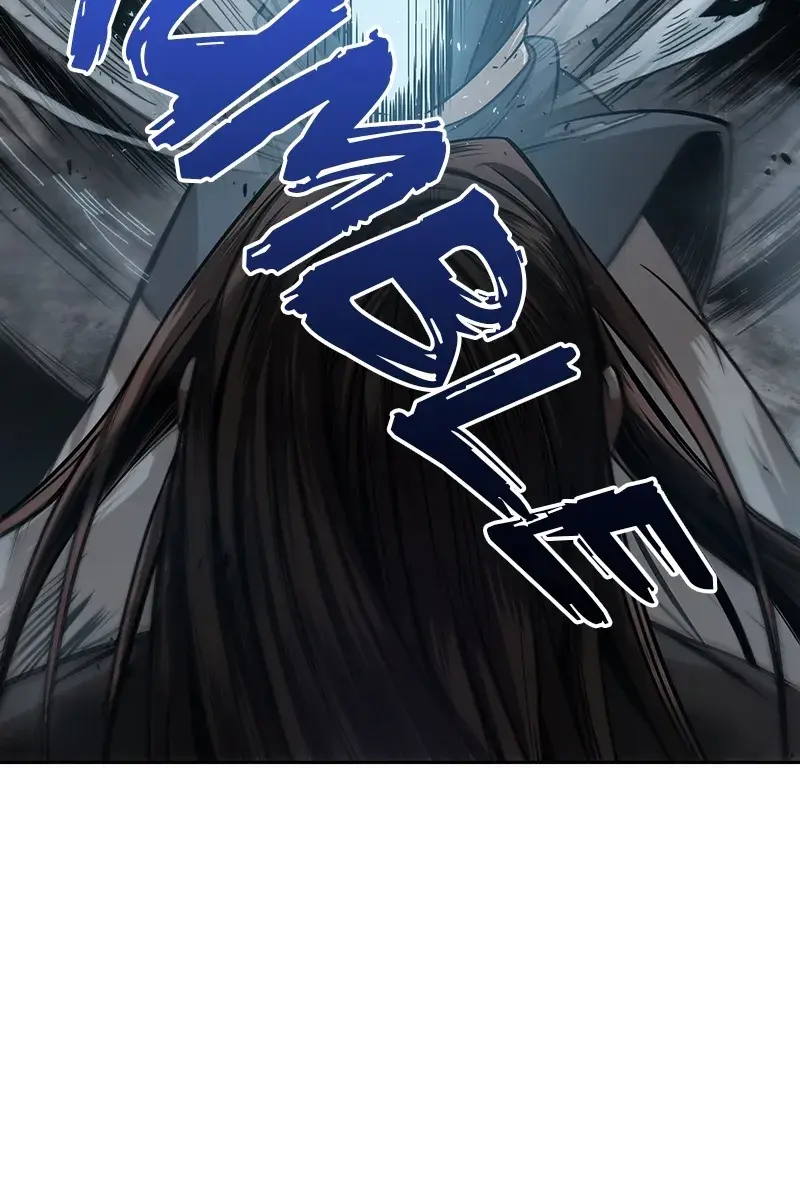 Nano Machine Chapter 20 Page 3