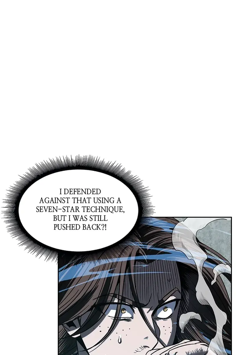 Nano Machine Chapter 20 Page 7