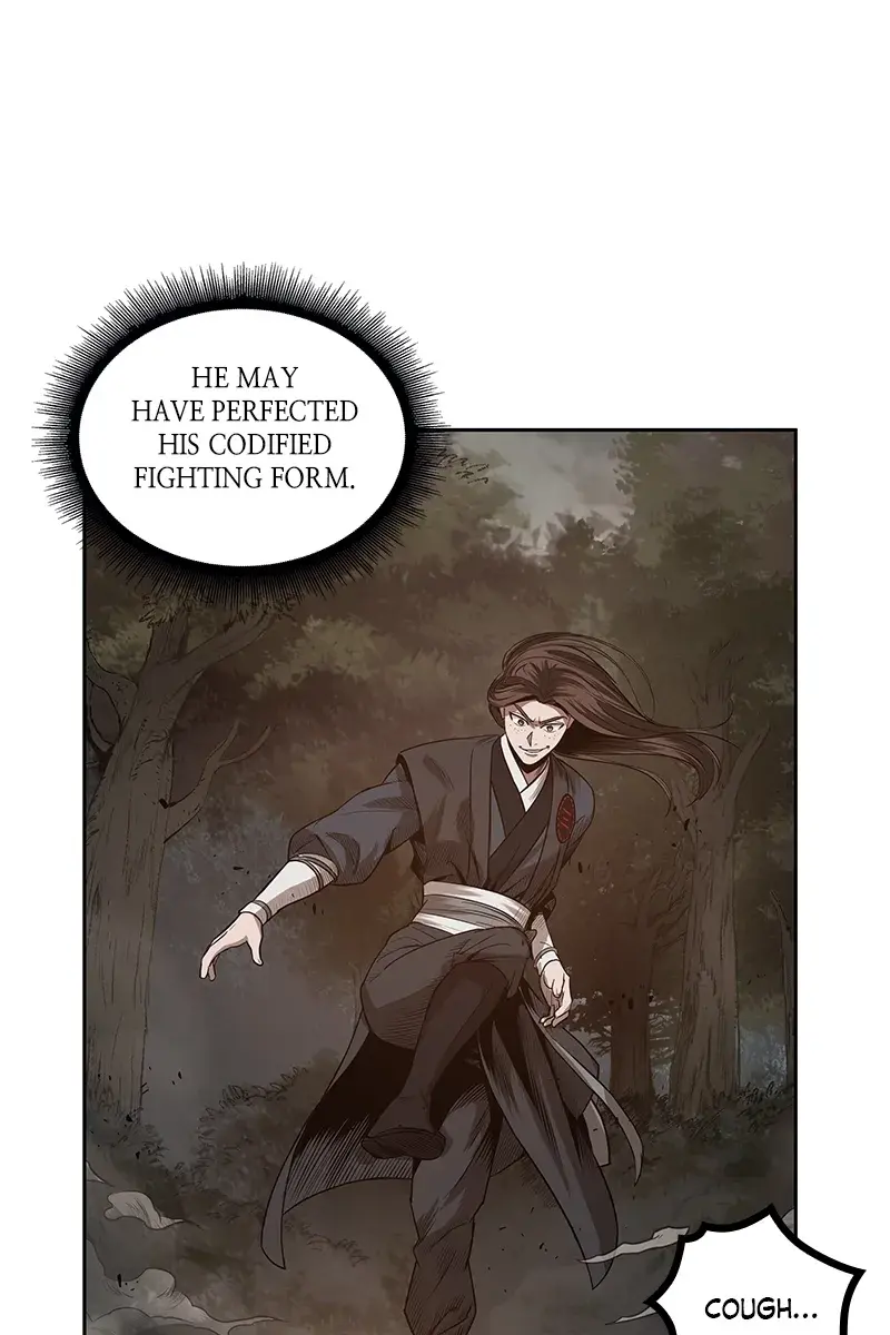 Nano Machine Chapter 20 Page 45