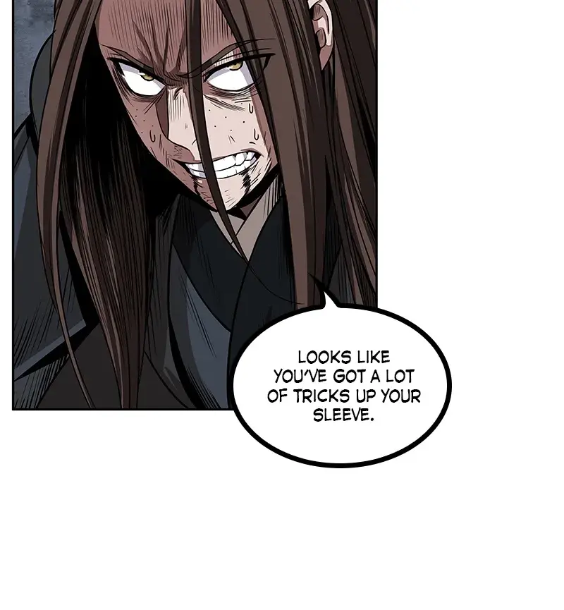 Nano Machine Chapter 20 Page 75