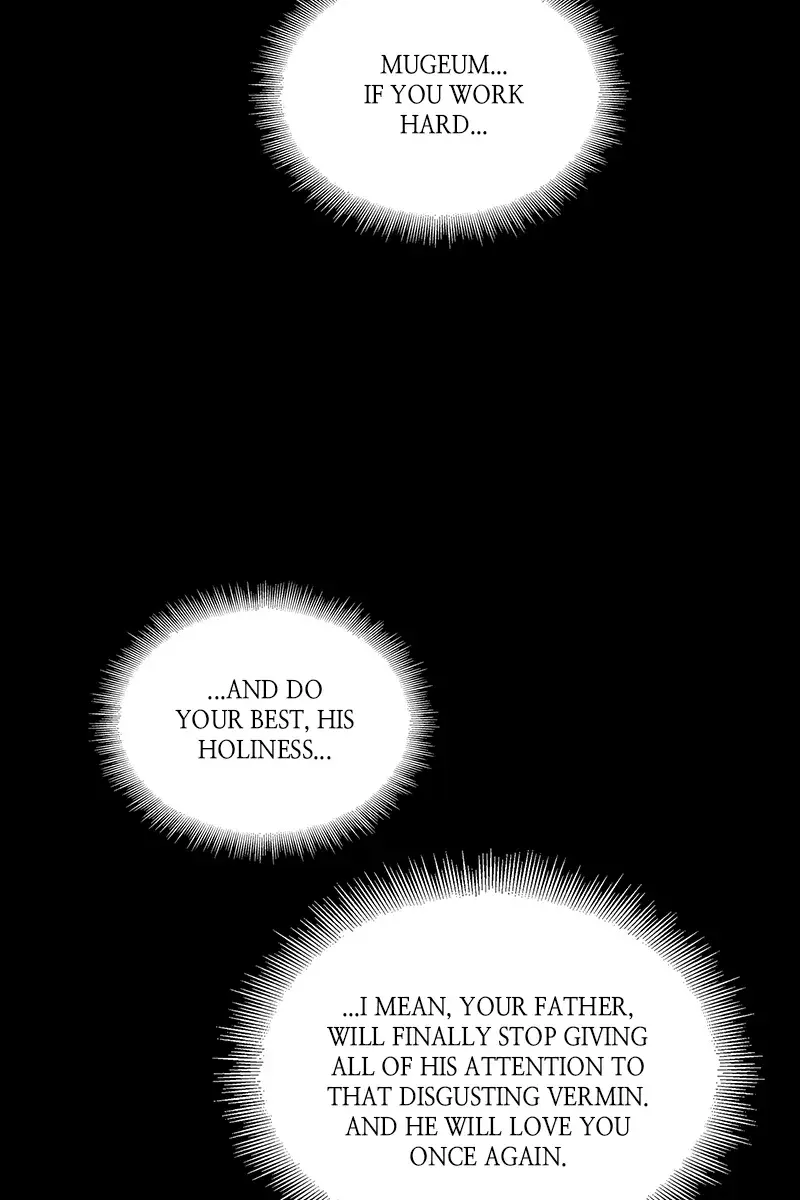 Nano Machine Chapter 20 Page 88