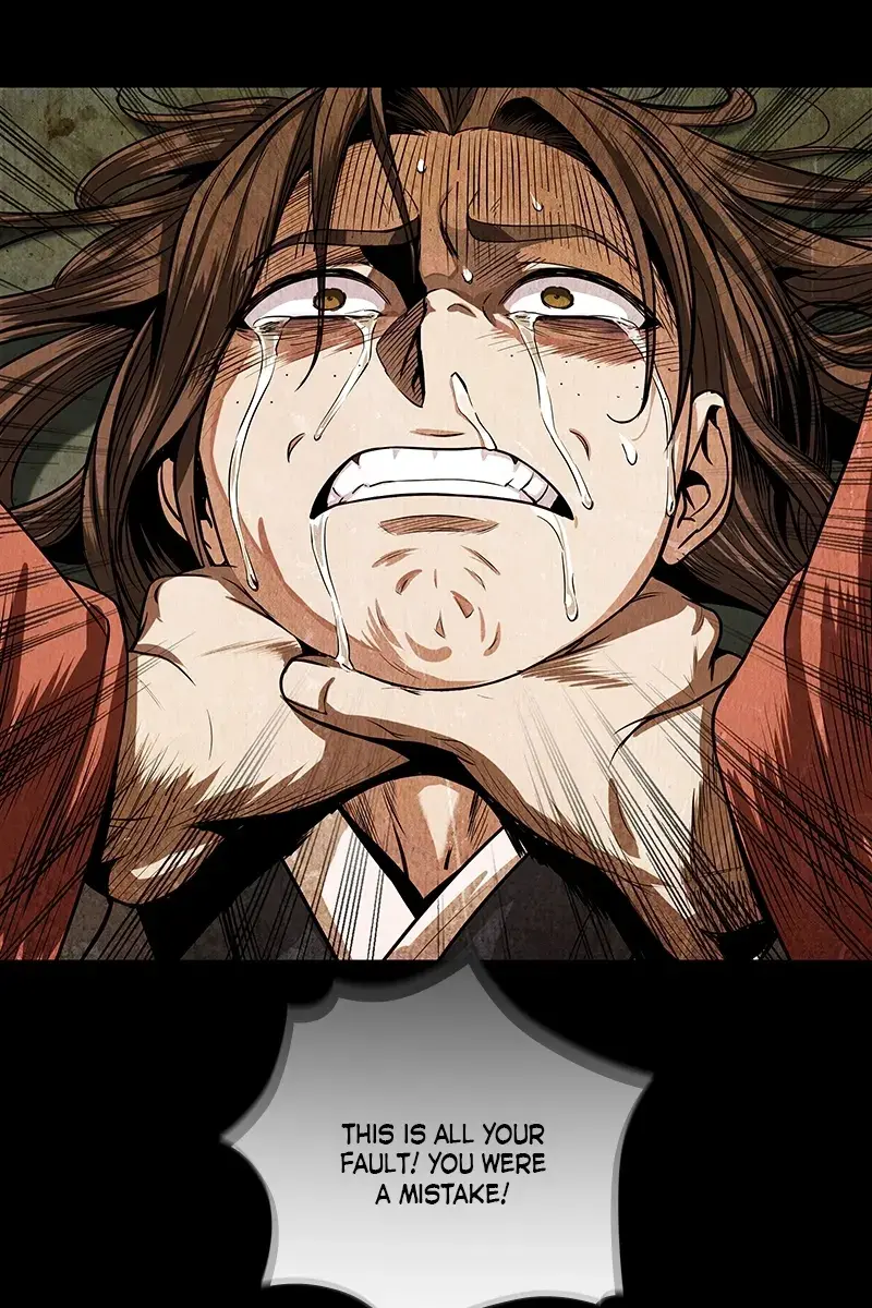 Nano Machine Chapter 20 Page 95