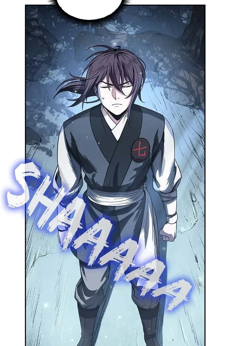 Nano Machine Chapter 21 Page 31