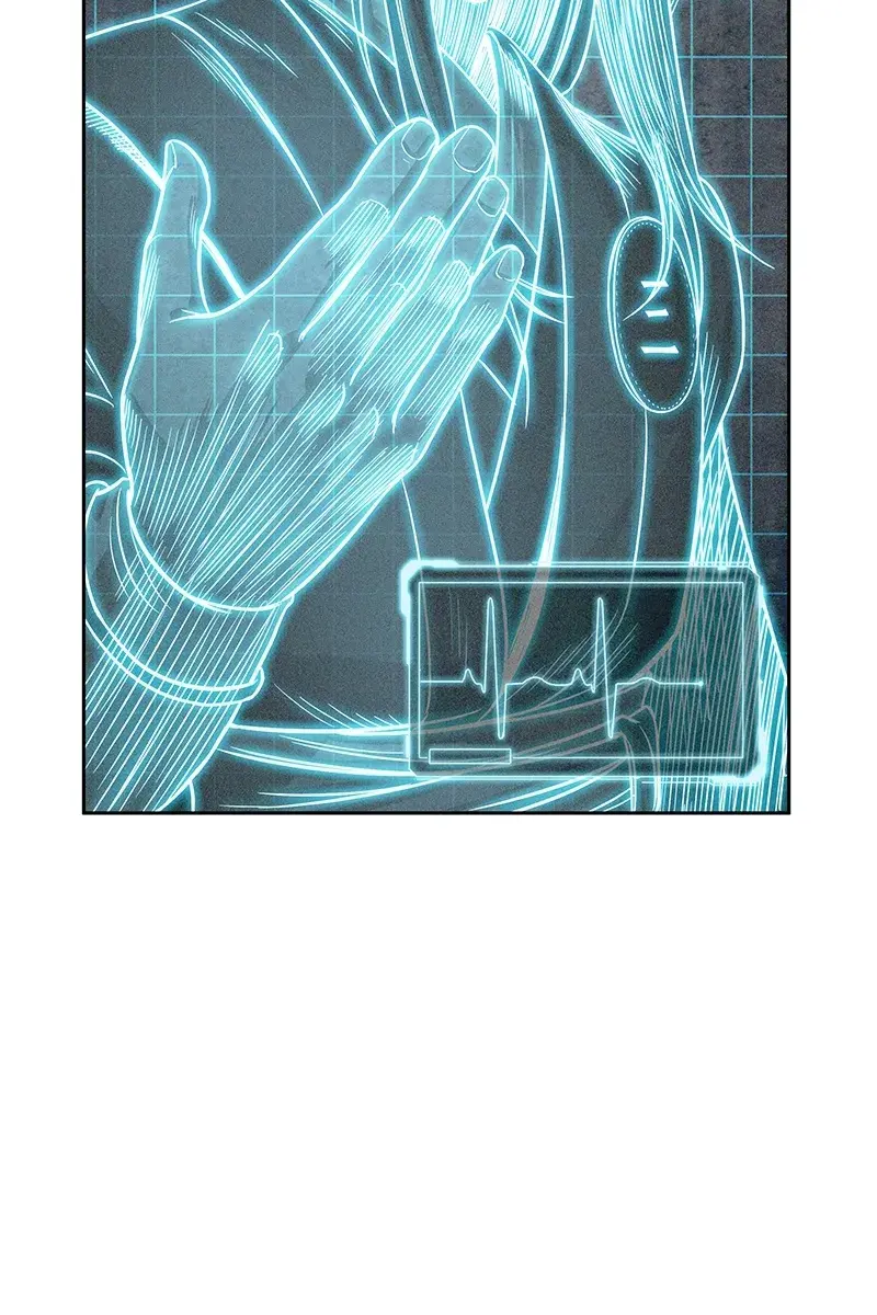 Nano Machine Chapter 21 Page 72