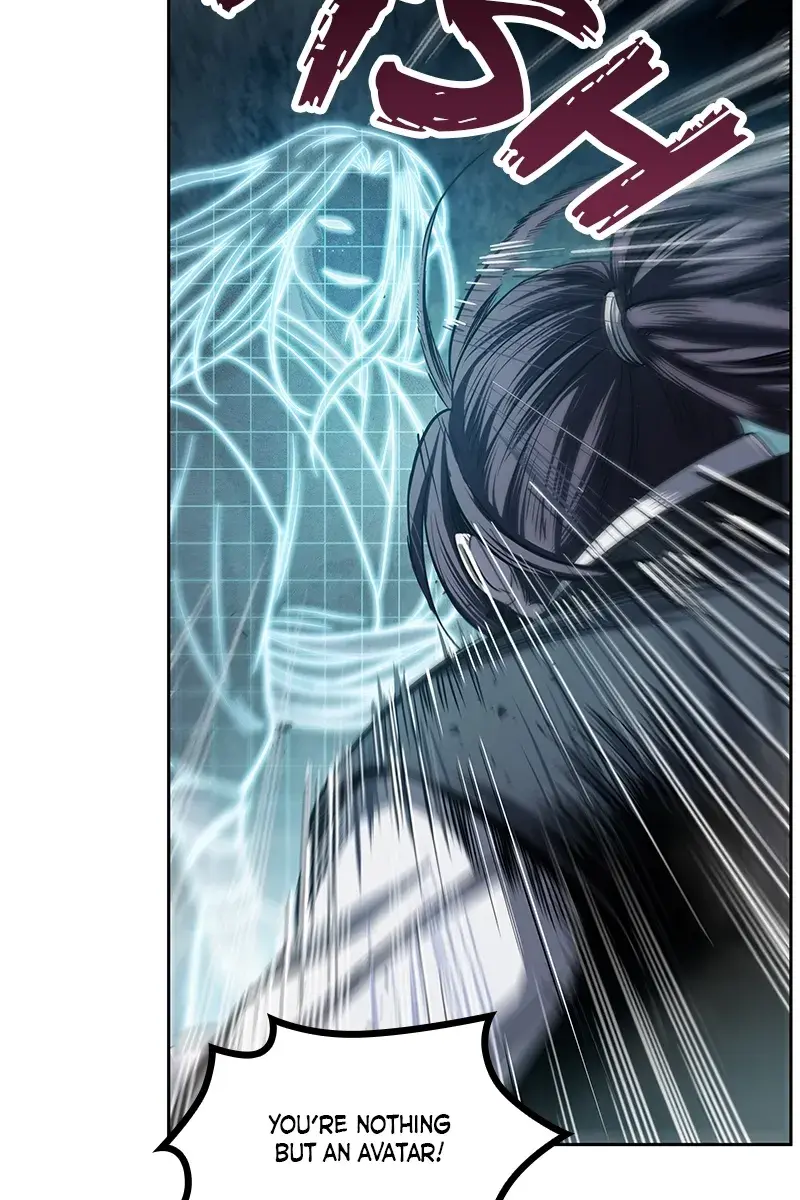 Nano Machine Chapter 21 Page 74