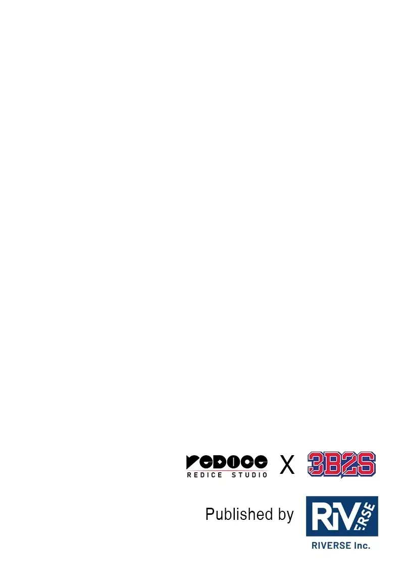 Nano Machine Chapter 21 Page 105