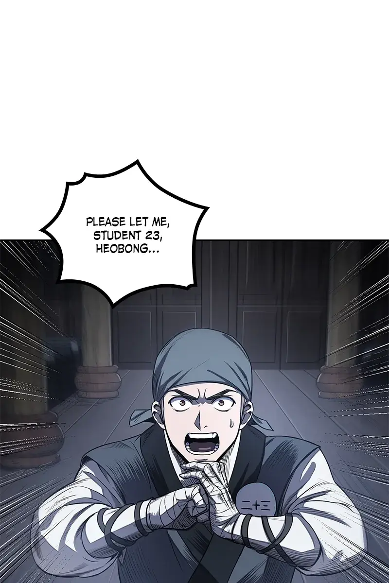 Nano Machine Chapter 22 Page 1